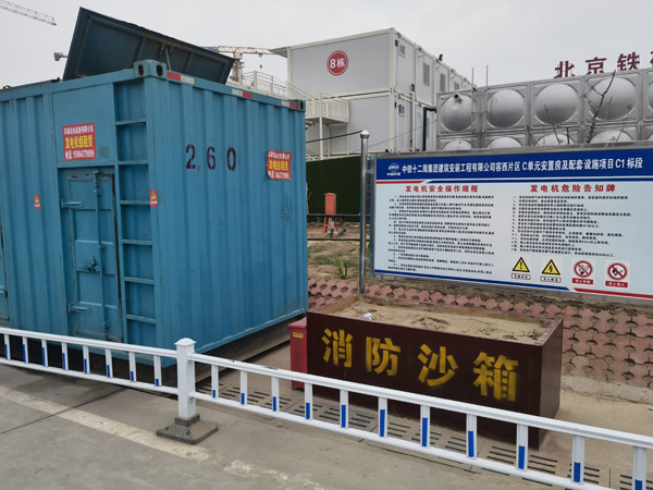 泉山发电机租赁