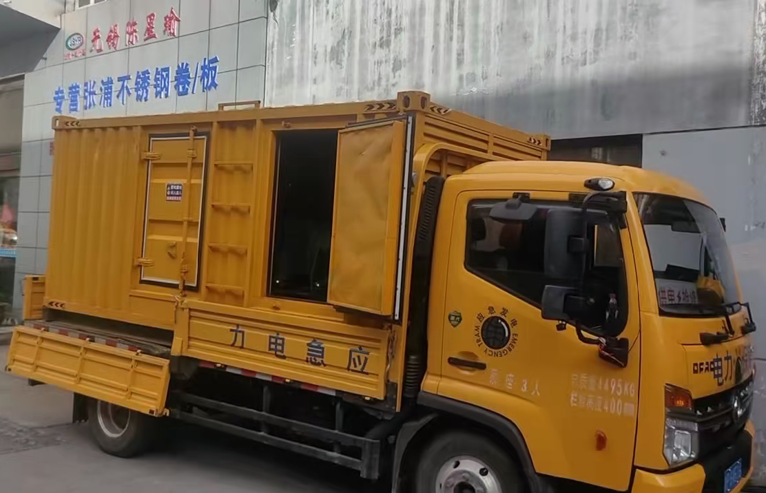 泉山柴油发电机组负载测试时应如何监控机组的运行状态？